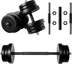 Гантель Neo-Sport 21 кг 2 шт. with connector розбірні зі змінними дисками