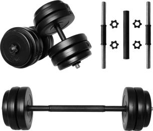 Гантель Neo-Sport 26 кг 2 шт. with connector розбірні зі змінними дисками