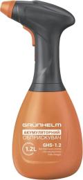 Акумуляторний обприскувач Grunhelm GHS-1.2 Black Brown (141015)