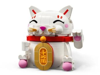 Конструктор LEGO (40813) Icons Кіт удачі
