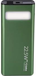 Зовнішній портативний акумулятор Gelius Lightstone GP-PB300i 20000mAh Green