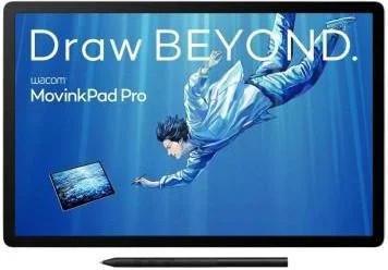 Графічний планшет Wacom Movink Pad Pro 14