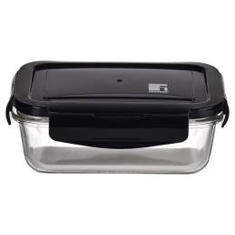 Харчовий контейнер Bergner Copper 570 мл (BG-20271-BK)