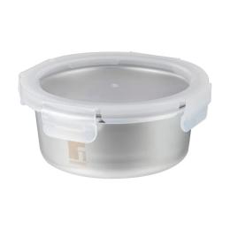 Харчовий контейнер Bergner Go Lovers 690 мл (BG-36315-GY)