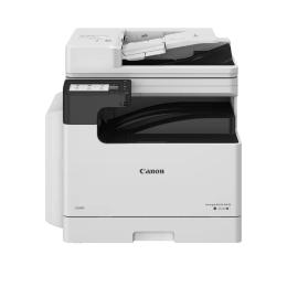 Багатофункціональний пристрій Canon imageRUNNER 2425i II MFP (7078C002AA)