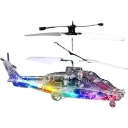 Інтерактивна іграшка UFT Fly 12