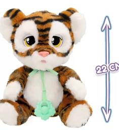 Інтерактивна іграшка Baby Paws W3  ТИГРЕНЯ (з аксес.)