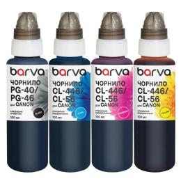 Комплект чорнил для принтера BARVA Canon PG-46/56/84/94 BK/C/M/Y 4x100 мл OneKey (CPG46-100-MP)
