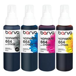 Комплект чорнил для принтера BARVA Epson 664 BK/C/M/Y 4x70 мл OneKey (E664-070-MP)