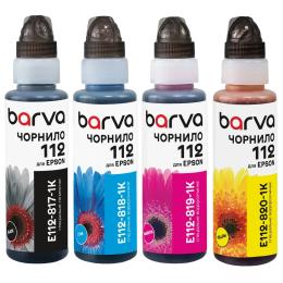 Комплект чорнил для принтера BARVA Epson 112 4x100 мл OneKey 1K (E112-1K-MP)