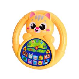 Інтерактивна іграшка Limo Toy Мандрівник: Ферма M 6305