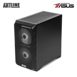 Персональний компютер ARTLINE Business B57 (B57v85)