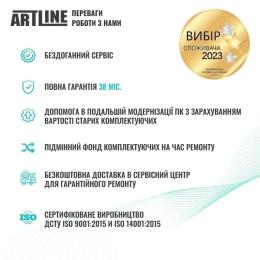 Персональний компютер ARTLINE Gaming GRAND (GRANDv117)