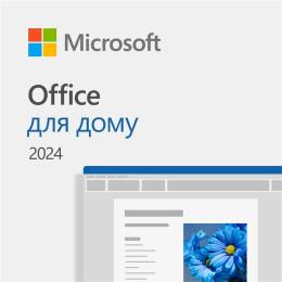 Програмне забезпечення Microsoft Office Home 2024, ESD багатомовний (EP2-06797)