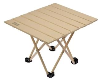 Складний стіл SKIF Outdoor Whitty S ZF-H003 (3890383)