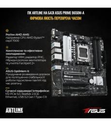 Персональний компютер ARTLINE Gaming X66WHITE Windows 11 Home (X66WHITEv40Win)