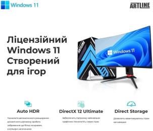 Персональний компютер ARTLINE SAMURAI Windows 11 Pro (SAMURAIv158Win)