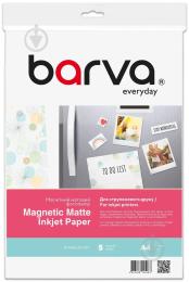 Фотопапір BARVA A4 Magnetic (IP-MAG-MAT-T01/IP-MAG-AE-T01)