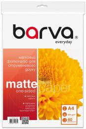 Фотопапір BARVA A4 Everyday Series (IP-AE220-226)