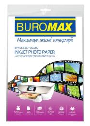 Фотопапір Buromax А4 Glossy 120 г/м2 20sheets (BM.2220-2020)