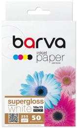 Фотопапір BARVA 10x15 255 g/m2 PROFI 50арк supergloss (R255-264)