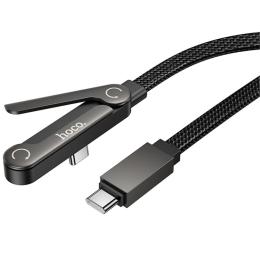 Дата-кабель Hoco U150 Exquisite side plug and stand Type-C (тато)  -  Type-C (тато), 1.2m Black 60W