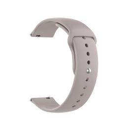 Ремінець для смарт-годинника ArmorStandart Silicone Watch Strap 22mm Beige (ARM90108)
