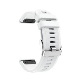 Ремінець для смарт-годинника ArmorStandart Silicone Line для Garmin 22mm White (ARM88490)