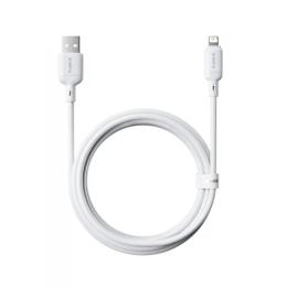 Дата-кабель Baseus Silky Series USB (тато)  -  Lightning (тато), 2m White 2.4A (P10377702213-01)
