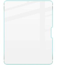 Захисне скло для планшетів BeCover 3D Edge Full Cover для Apple iPad Pro 11 M5 2025 Transparent (714776)