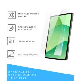 Захисне скло для планшетів BeCover для OPPO Pad SE/OnePlus Pad lite 11.0 2025 Transparent (714645)