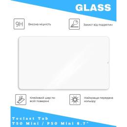 Захисне скло для планшетів BeCover для Teclast Tab T50 Mini/P50 Mini 8.7 Transparent (714903)