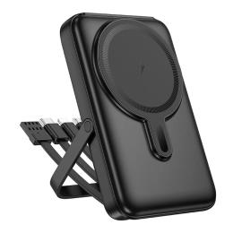 Зовнішній портативний акумулятор Hoco J135 Rico 10000mAh Black 22.5W+PD20W