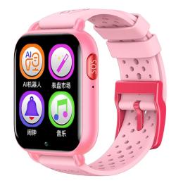 Смарт-годинник Modfit Zoomi Pink