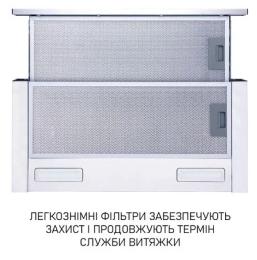 Витяжка Minola HTL 6215 I 700 LED
