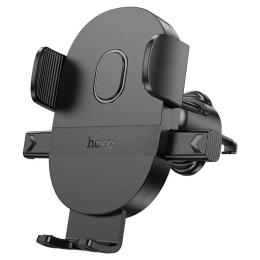 Тримач в авто Hoco H18 Mighty one-button air outlet Black