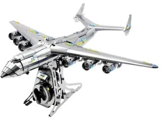 Конструктор Metal Time Українська Мрія АН-225 Лімітоване видання (MT001SWRSK)