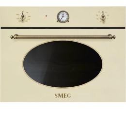 Мікрохвильова піч Smeg SF4800MP