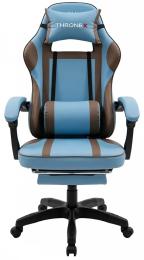 Ігрове крісло ThroneX PVC 007 Blue Brown