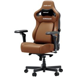 Ігрове крісло Anda Seat Kaiser 4 V2 PVC Size XL Brown (AD12YDDC-XLL-20-K-PV/C-03)