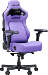 Ігрове крісло Anda Seat Kaiser 4 V2 PVC Size XL Purple (AD12YDDC-XLL-20-V-PV/C-03)