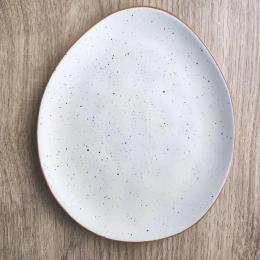 Тарілка S&amp;T MARS 21см (2112-3)