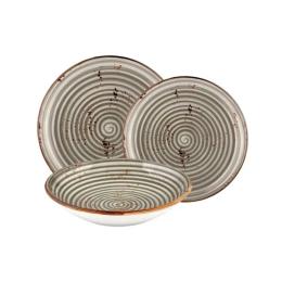 Тарілка By Bone Harmony Supreme 21 см (HA-SP-FL-21-CK)