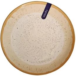 Тарілка Vittora Аполлон 254 мм (VT-P-1254AP)