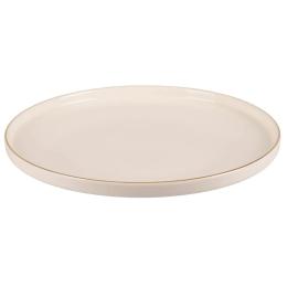 Тарілка LIMITED EDITION ARIA 21.5 см Gold (TRSC-GM2522-Y85P)