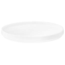 Тарілка Seltmann Weiden Good Mood 16 см (751086)