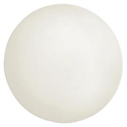 Тарілка Seltmann Weiden Maxim Coup Fine Dining 28 см (729614)