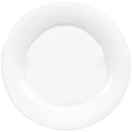 Тарілка Seltmann Weiden Savoy 21 см (496545)