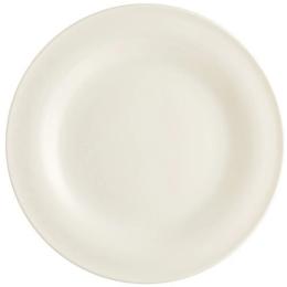 Тарілка Seltmann Weiden Maxim 23 см (725426)