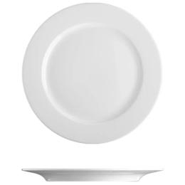Тарілка G.Benedikt Basic 20 см (BAS2120)